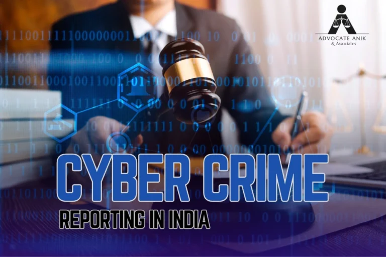 How to Report a Cyber Crime in India